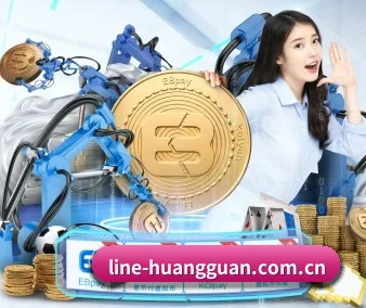 皇冠体育入口官网 APP